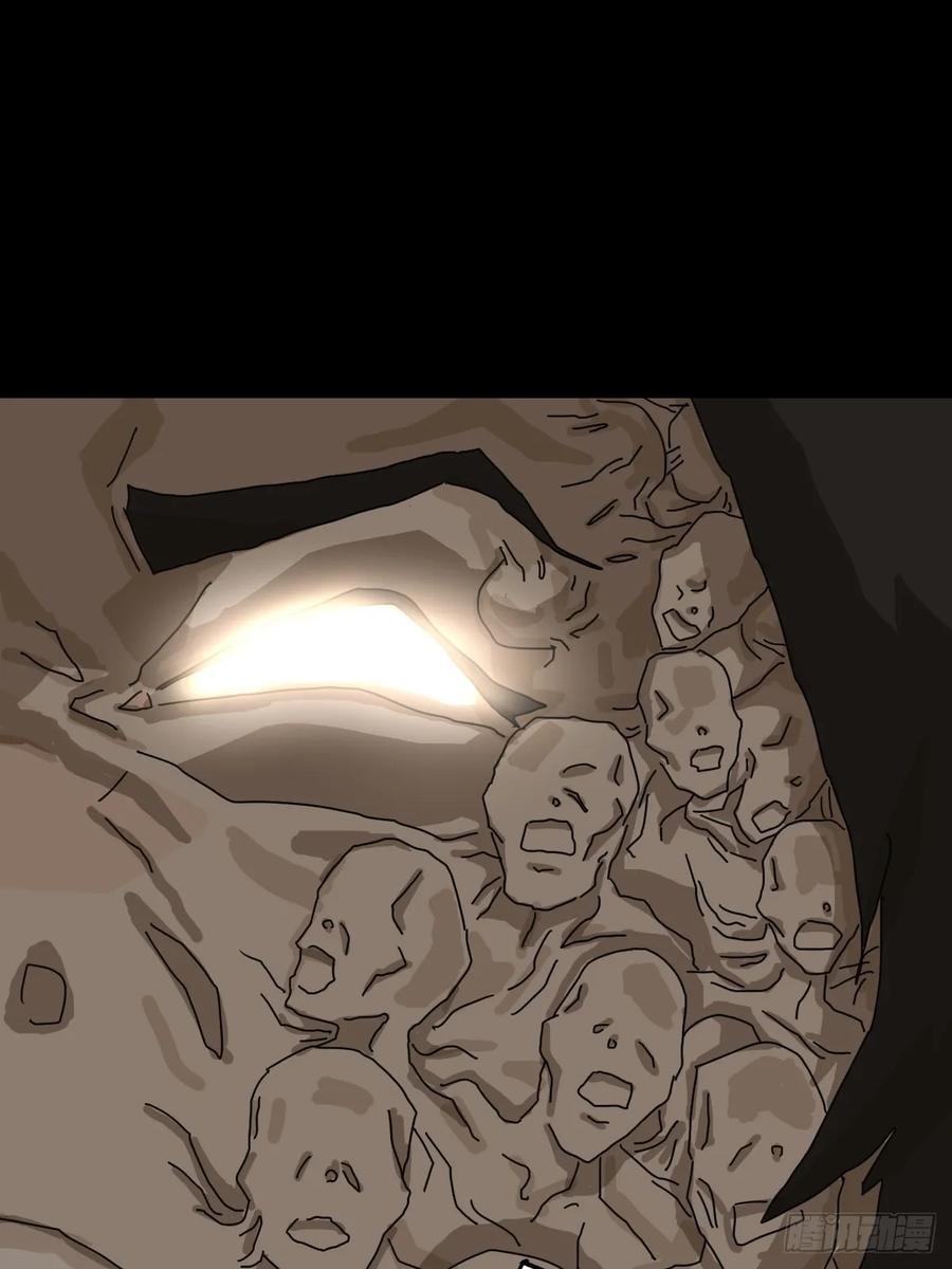 山傀：山神诡录 - 灵堂诡事（十二） - 第15张图