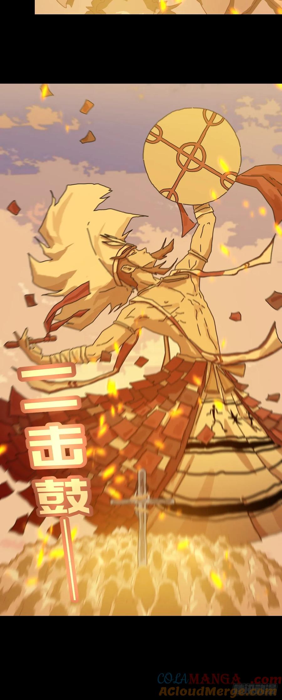 山傀：山神诡录 - 灵堂诡事（十二） - 第10张图