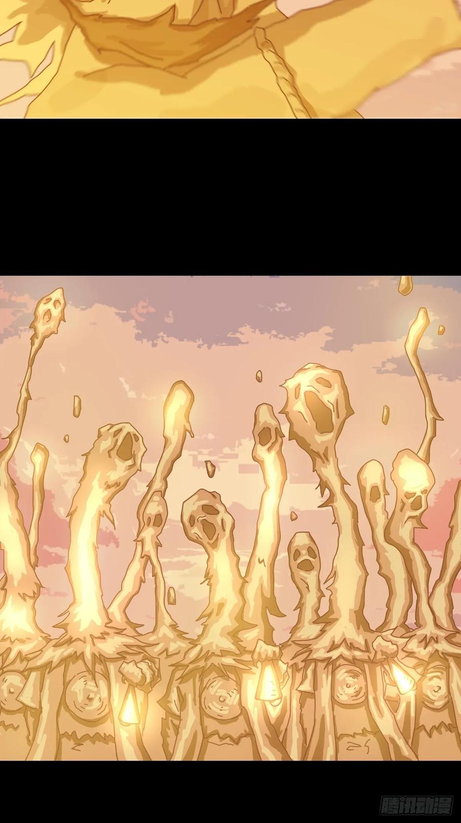 山傀：山神诡录 - 灵堂诡事（十二） - 第12张图