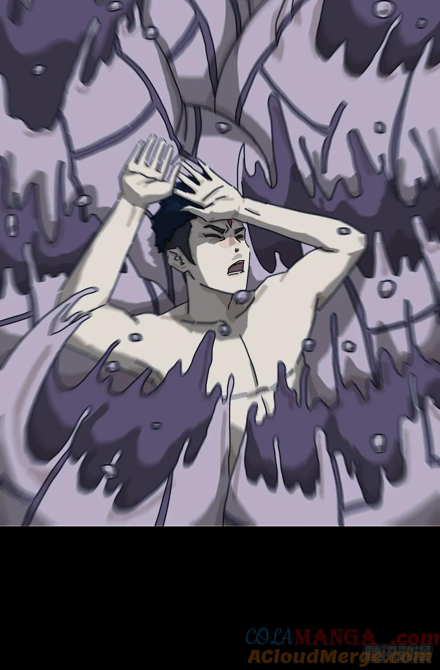 山傀：山神诡录 - 灵堂诡事（十二） - 第28张图