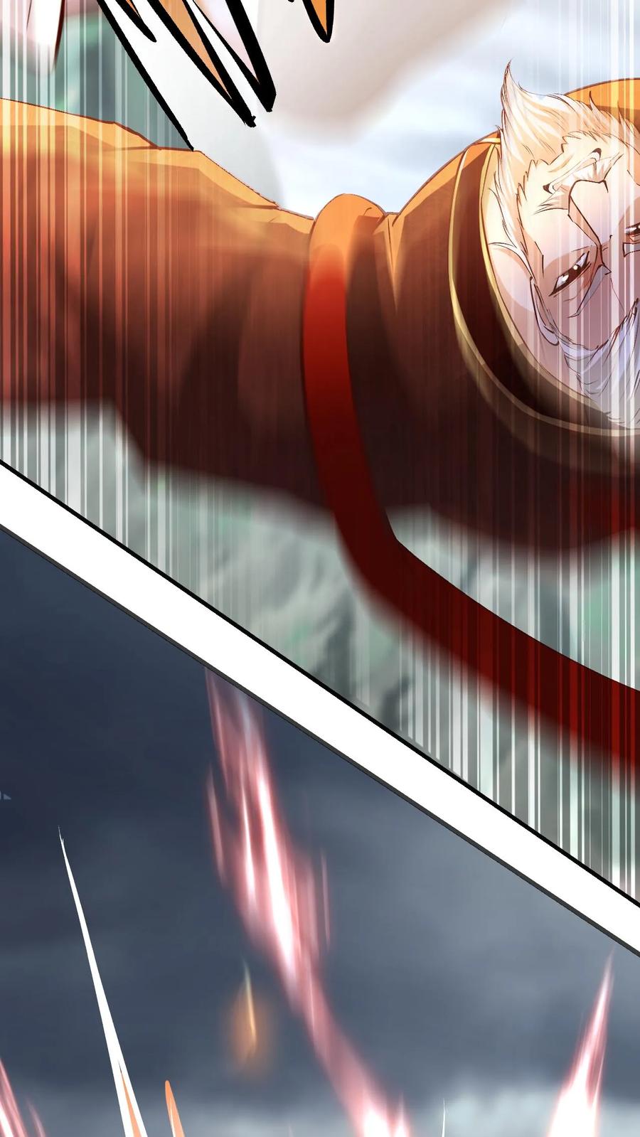 《玄幻，我能无限顿悟》第138话 强势 第8页