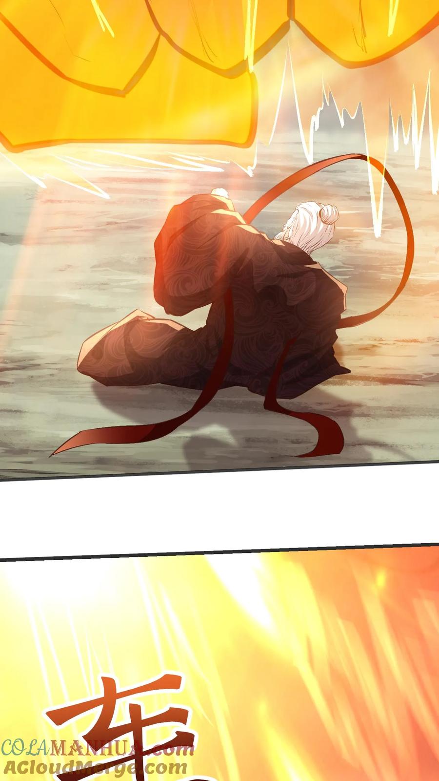 《玄幻，我能无限顿悟》第138话 强势 第13页