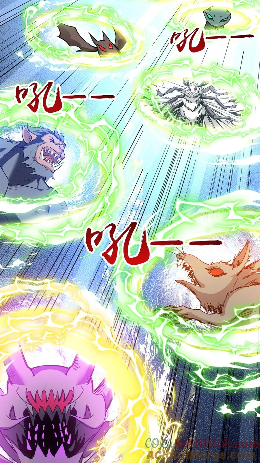 《玄幻，我能无限顿悟》第140话 奉陪到底 第13页