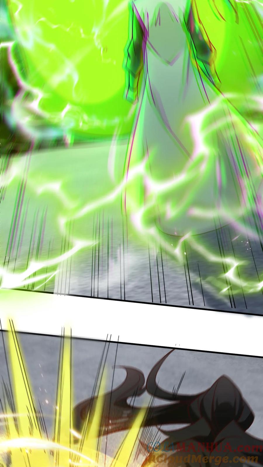 《玄幻，我能无限顿悟》第140话 奉陪到底 第17页