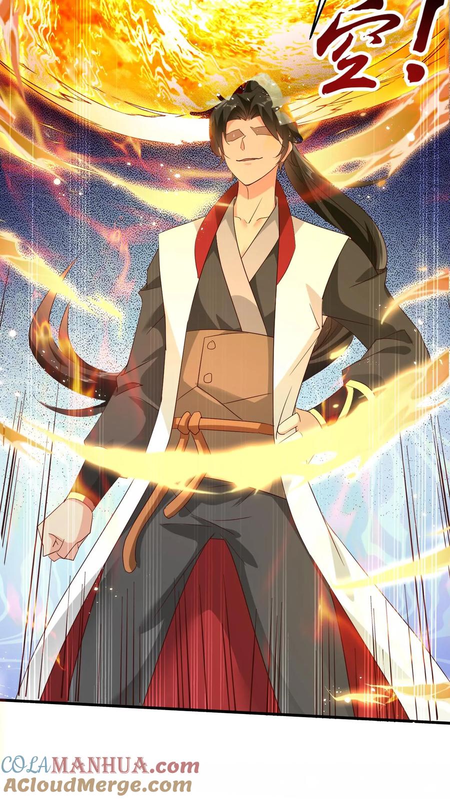 《玄幻，我能无限顿悟》第140话 奉陪到底 第11页