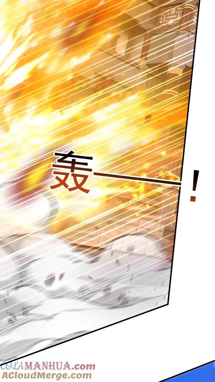 《玄幻，我能无限顿悟》第142话 只用一招 第27页