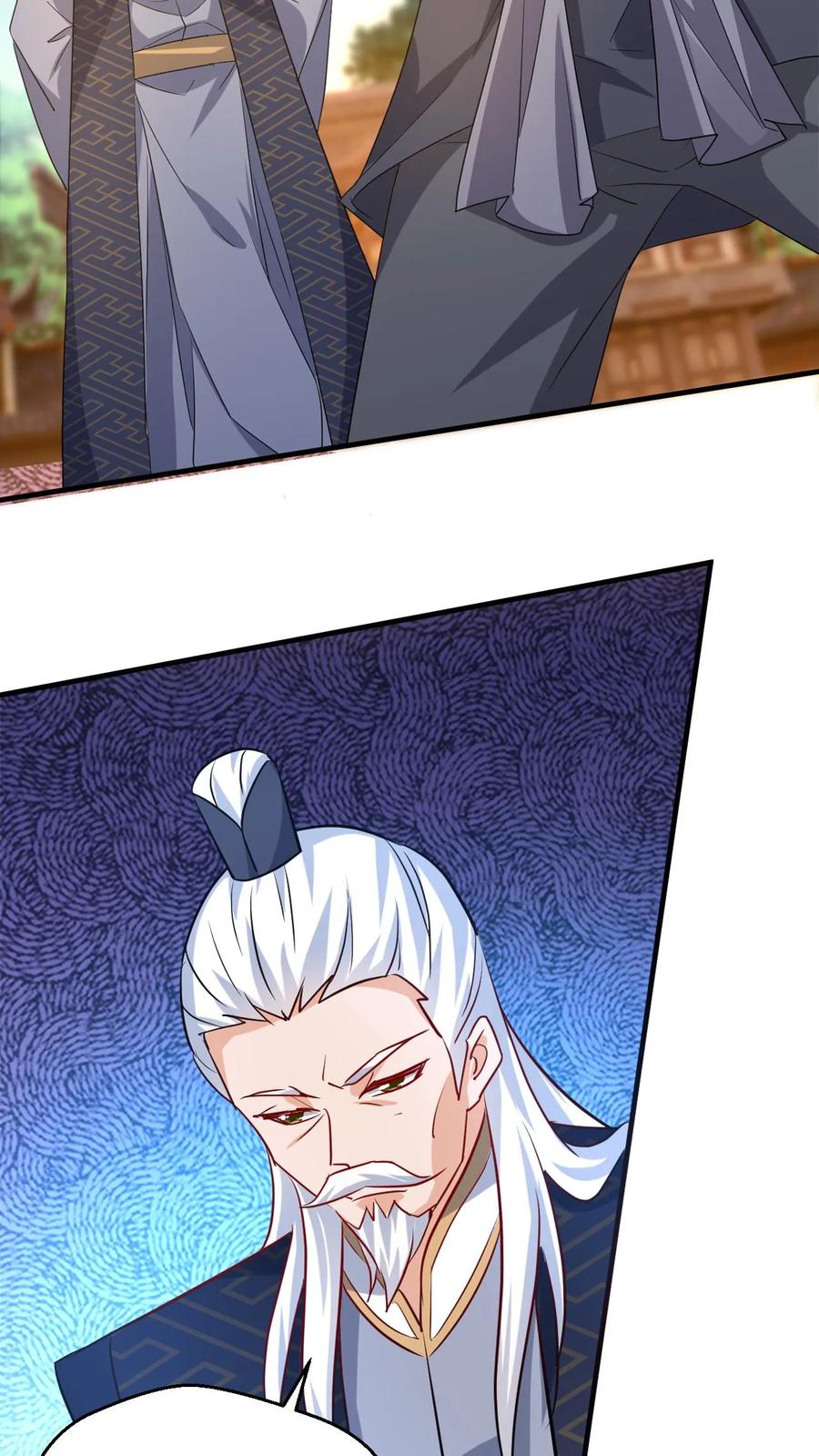《玄幻，我能无限顿悟》第143话 高手现身 第20页