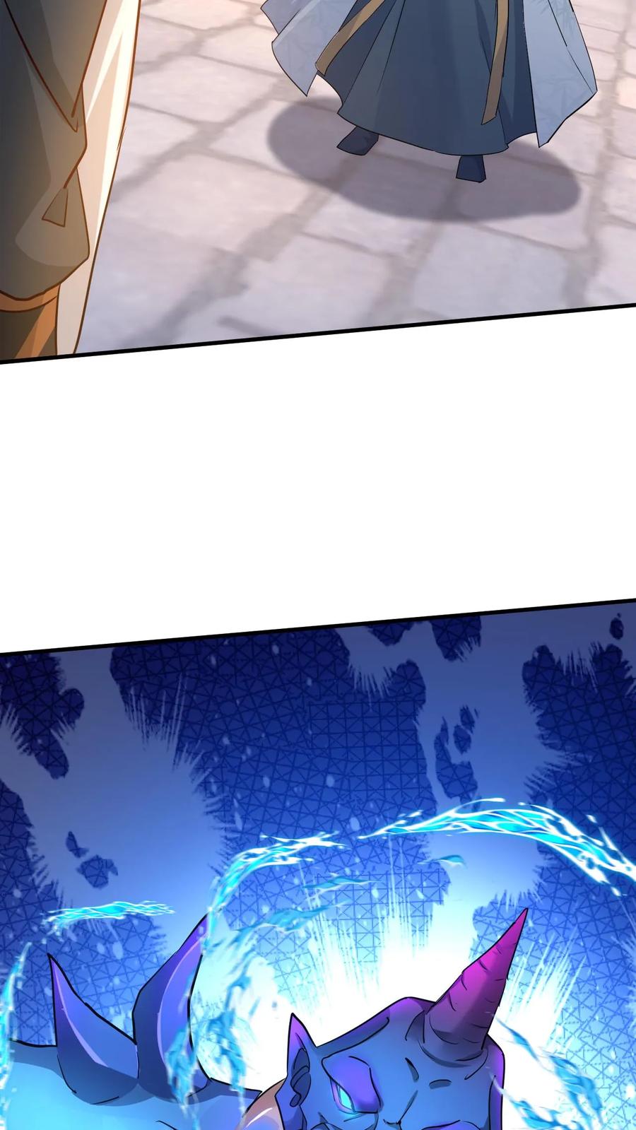 《玄幻，我能无限顿悟》第143话 高手现身 第10页