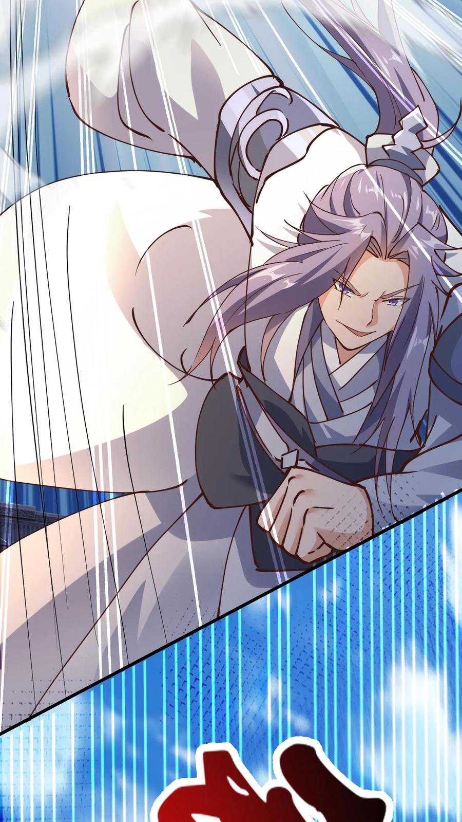 《玄幻，我能无限顿悟》第144话 决战准神子 第22页