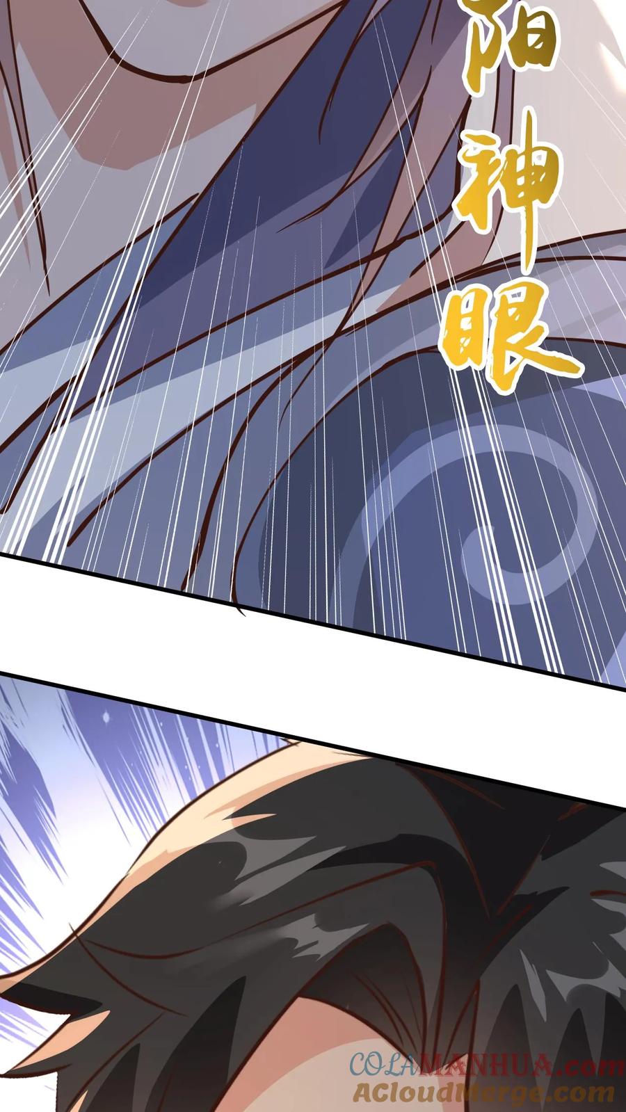 《玄幻，我能无限顿悟》第144话 决战准神子 第27页