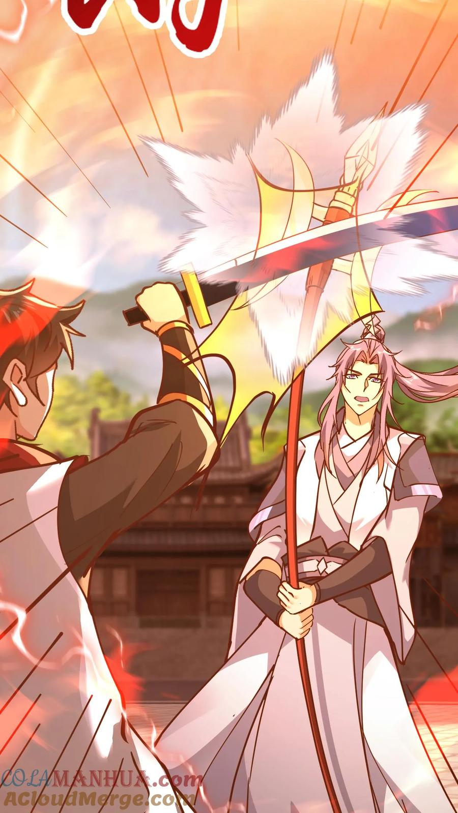 《玄幻，我能无限顿悟》第145话 无敌之姿 第8页