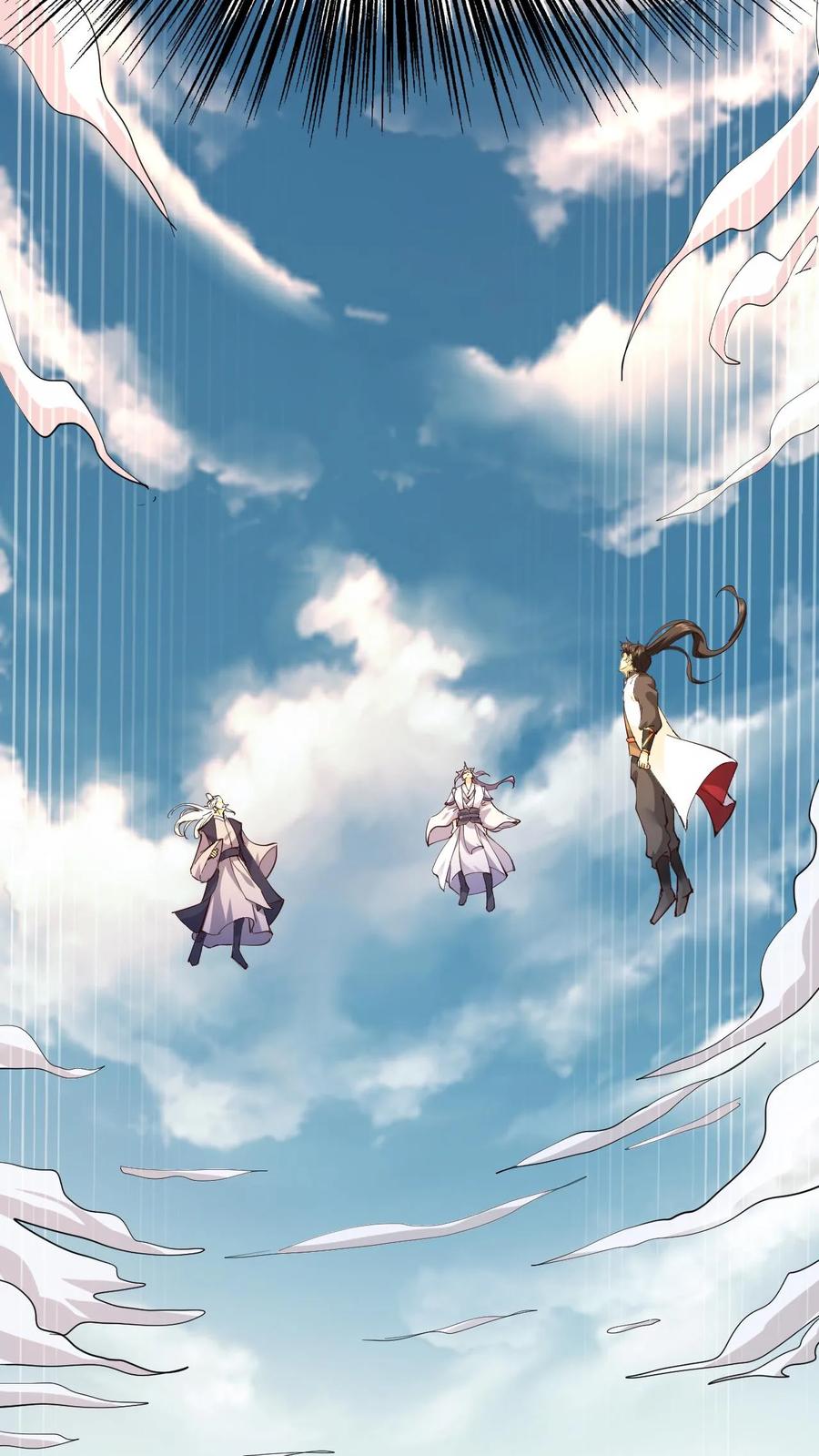 《玄幻，我能无限顿悟》第145话 无敌之姿 第35页