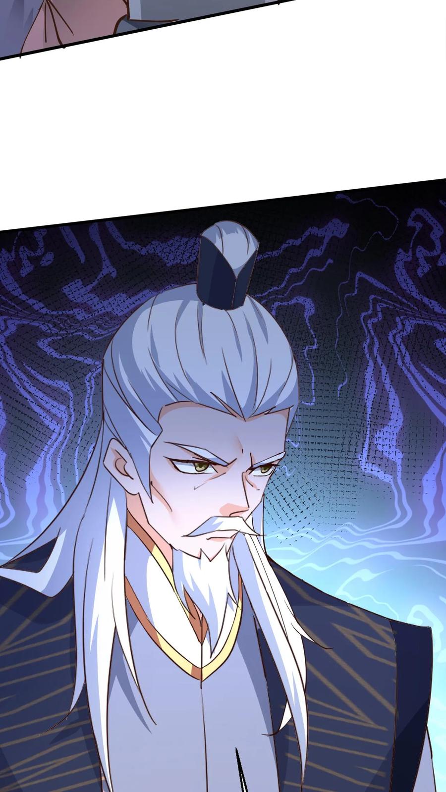 《玄幻，我能无限顿悟》第145话 无敌之姿 第33页