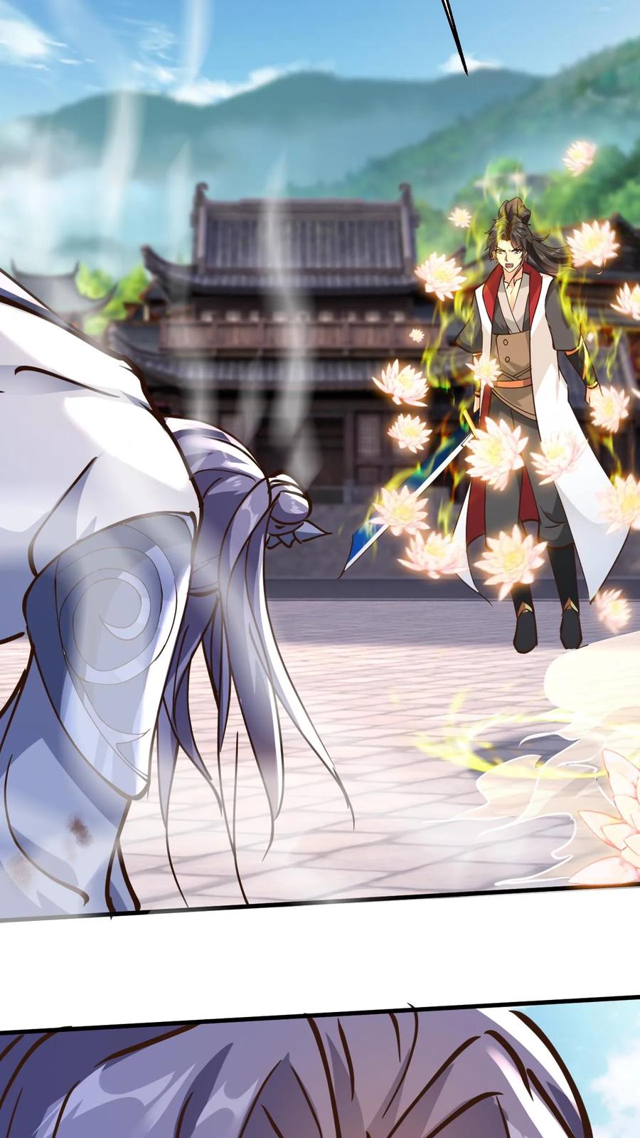 《玄幻，我能无限顿悟》第145话 无敌之姿 第27页