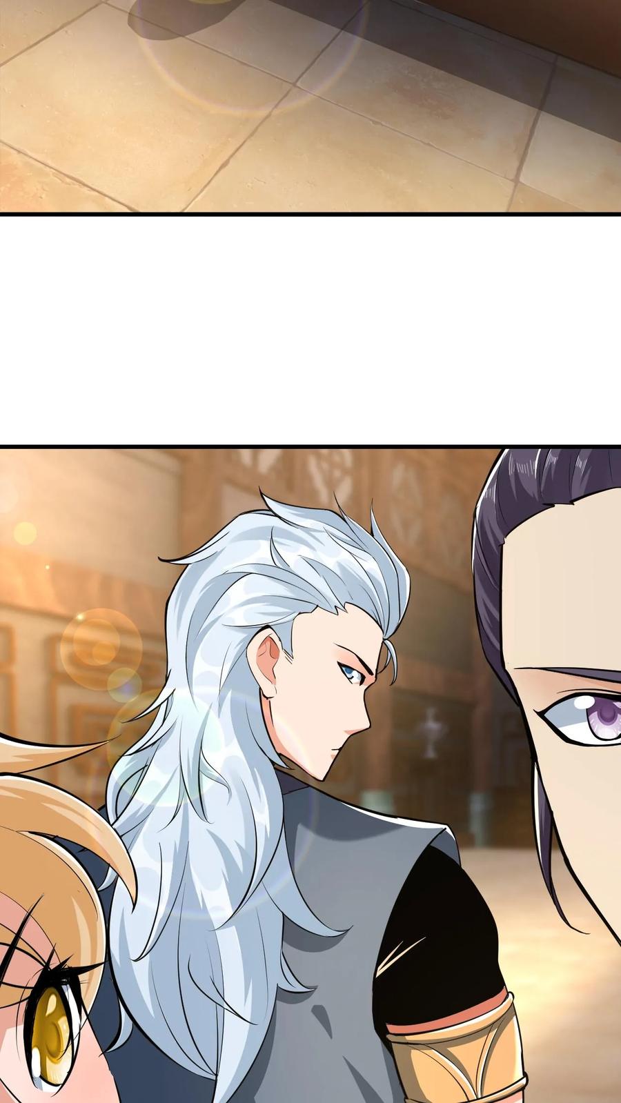 《玄幻，我能无限顿悟》第13话 师兄帮你报仇 第12页