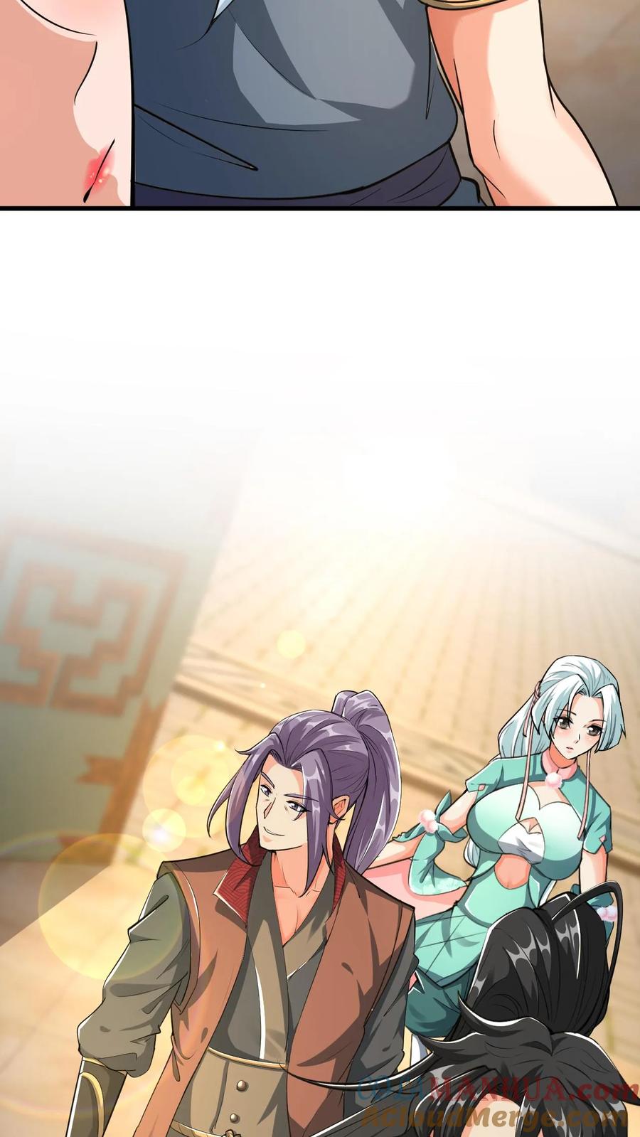 《玄幻，我能无限顿悟》第13话 师兄帮你报仇 第13页