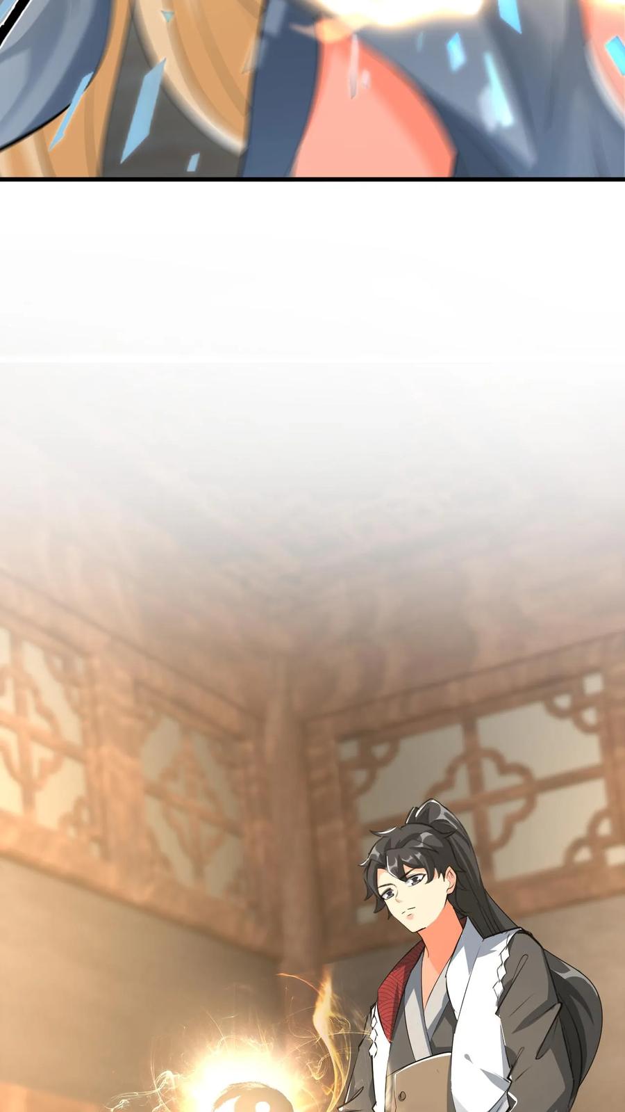 《玄幻，我能无限顿悟》第13话 师兄帮你报仇 第51页
