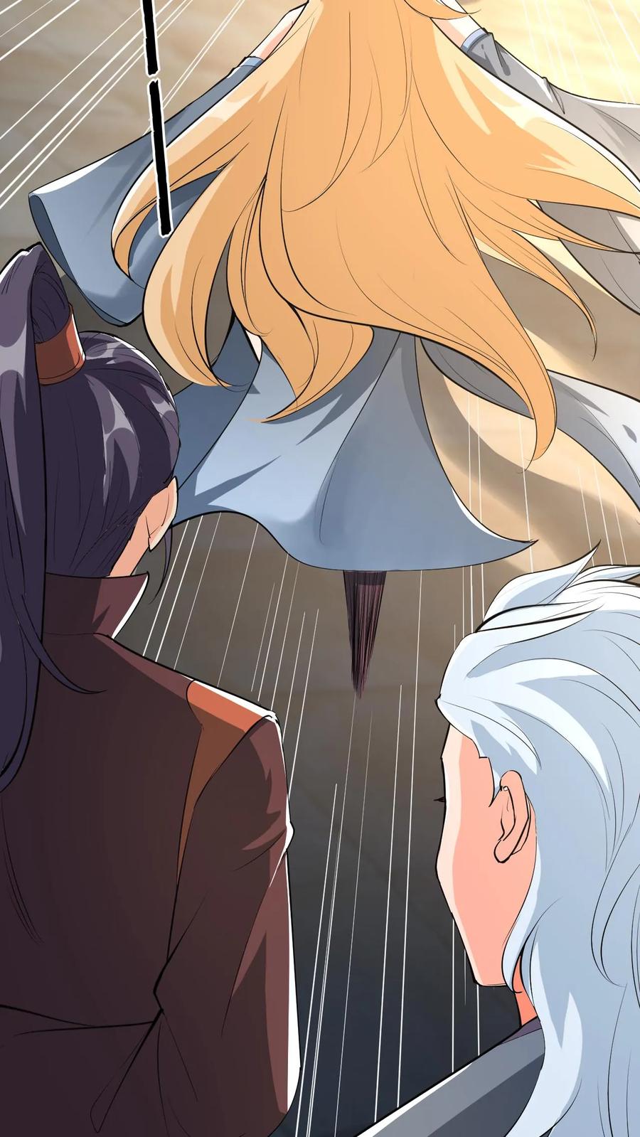 《玄幻，我能无限顿悟》第13话 师兄帮你报仇 第41页