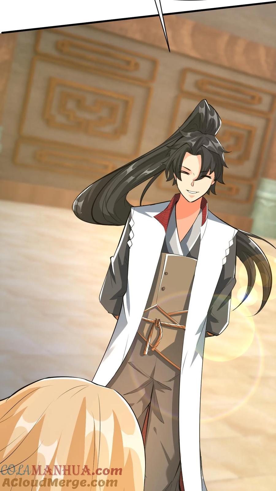 《玄幻，我能无限顿悟》第13话 师兄帮你报仇 第34页