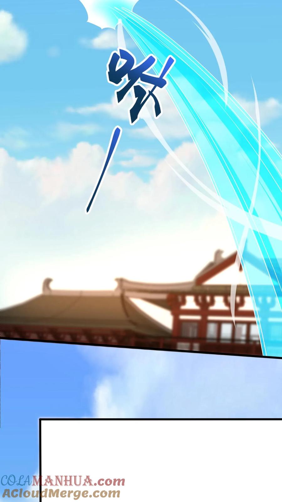 《玄幻，我能无限顿悟》第148话 万妖战场 第21页