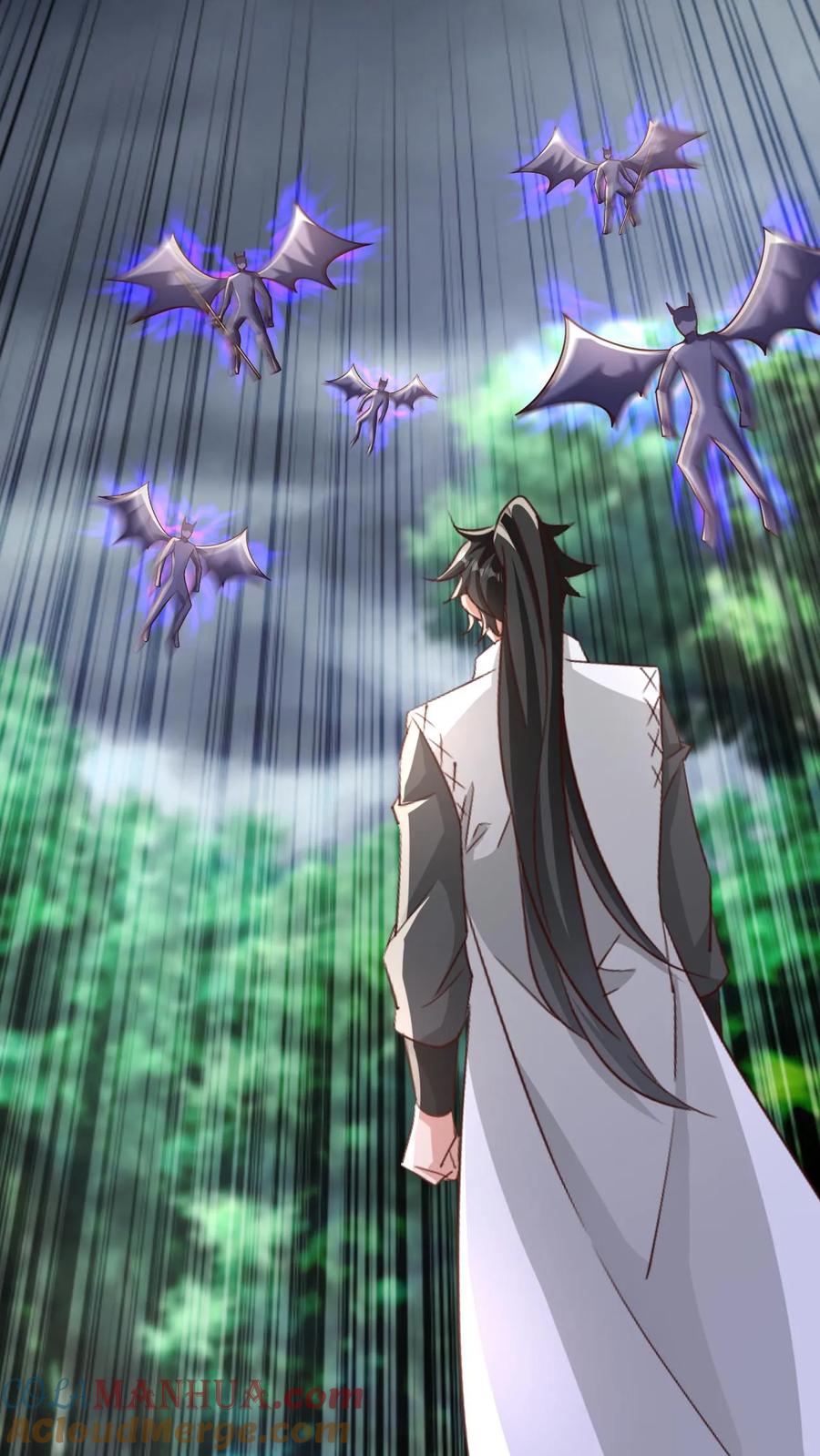 《玄幻，我能无限顿悟》第148话 万妖战场 第31页