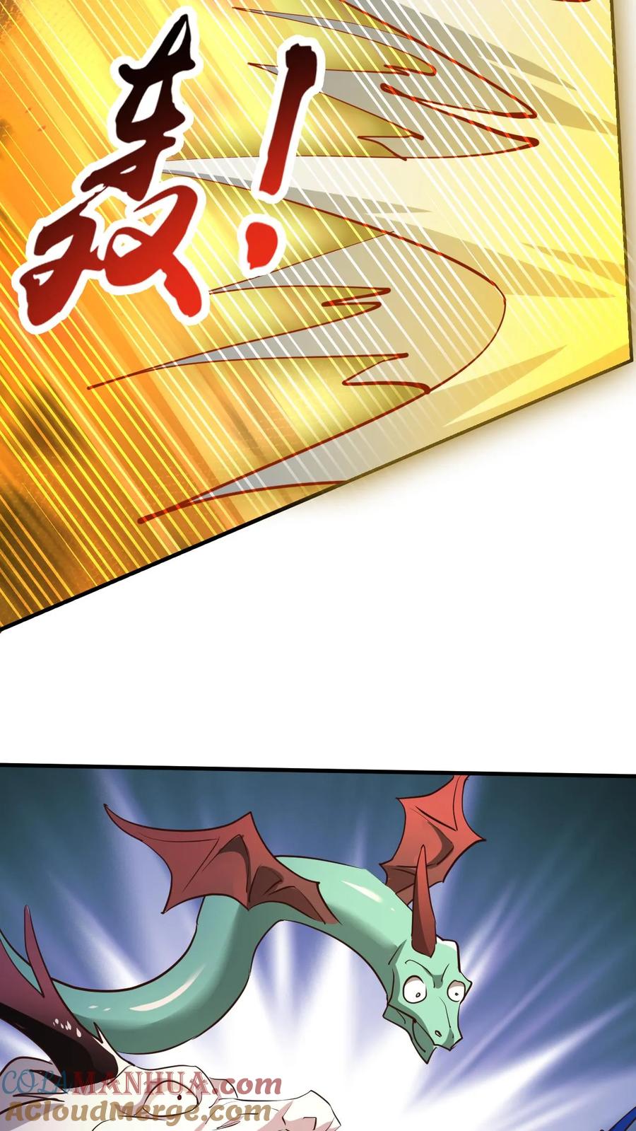 《玄幻，我能无限顿悟》第151话 金刚法相 第9页