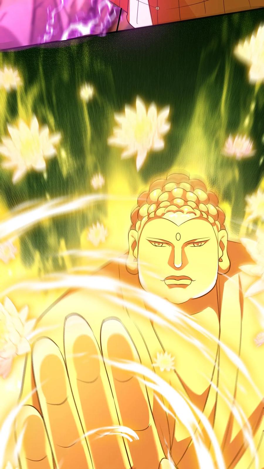 《玄幻，我能无限顿悟》第151话 金刚法相 第14页