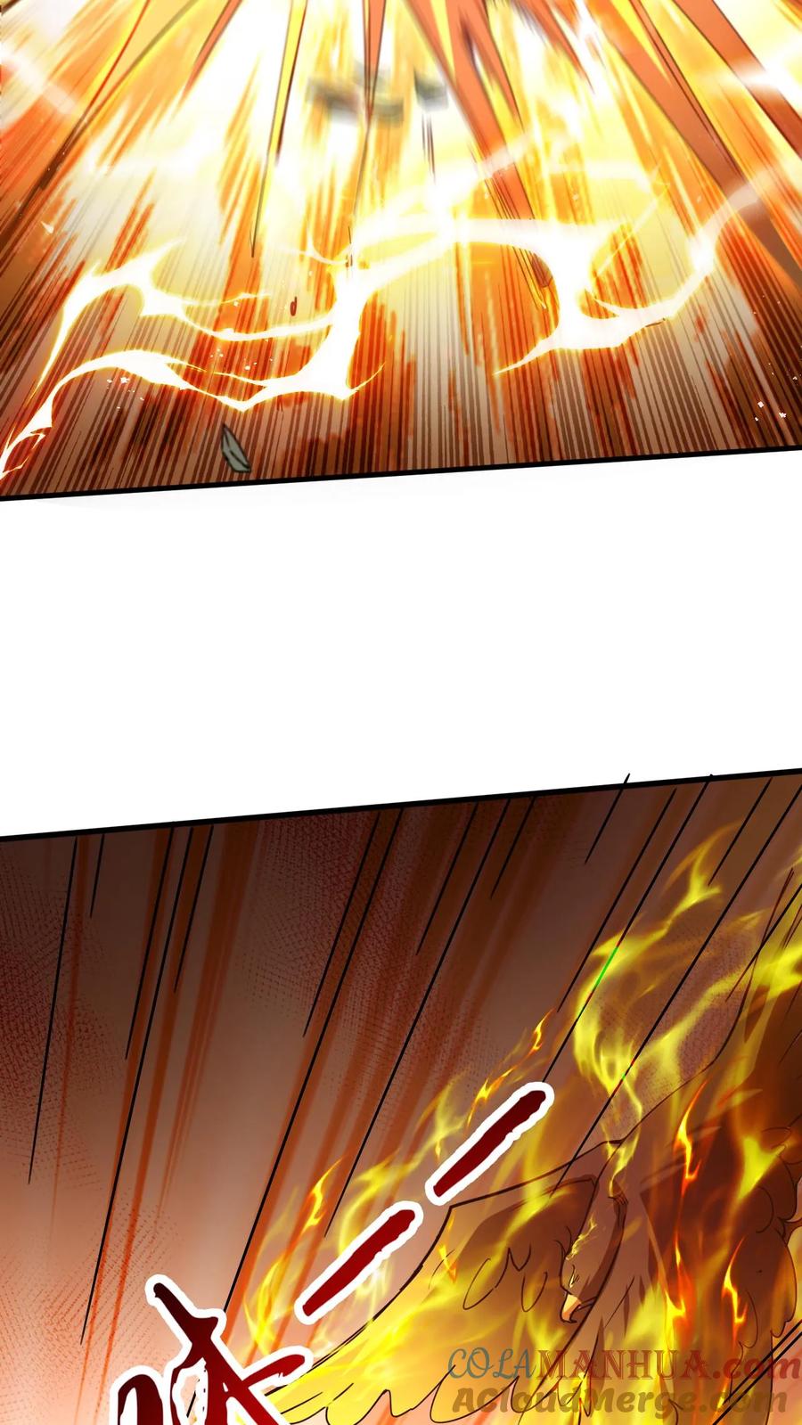《玄幻，我能无限顿悟》第154话 魔剑凶威 第9页