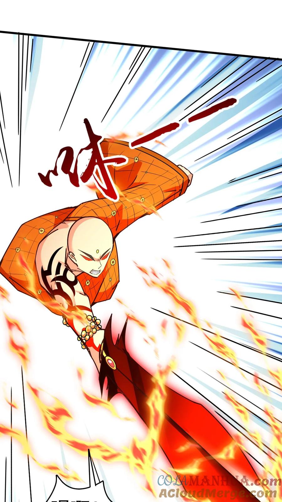 《玄幻，我能无限顿悟》第154话 魔剑凶威 第29页