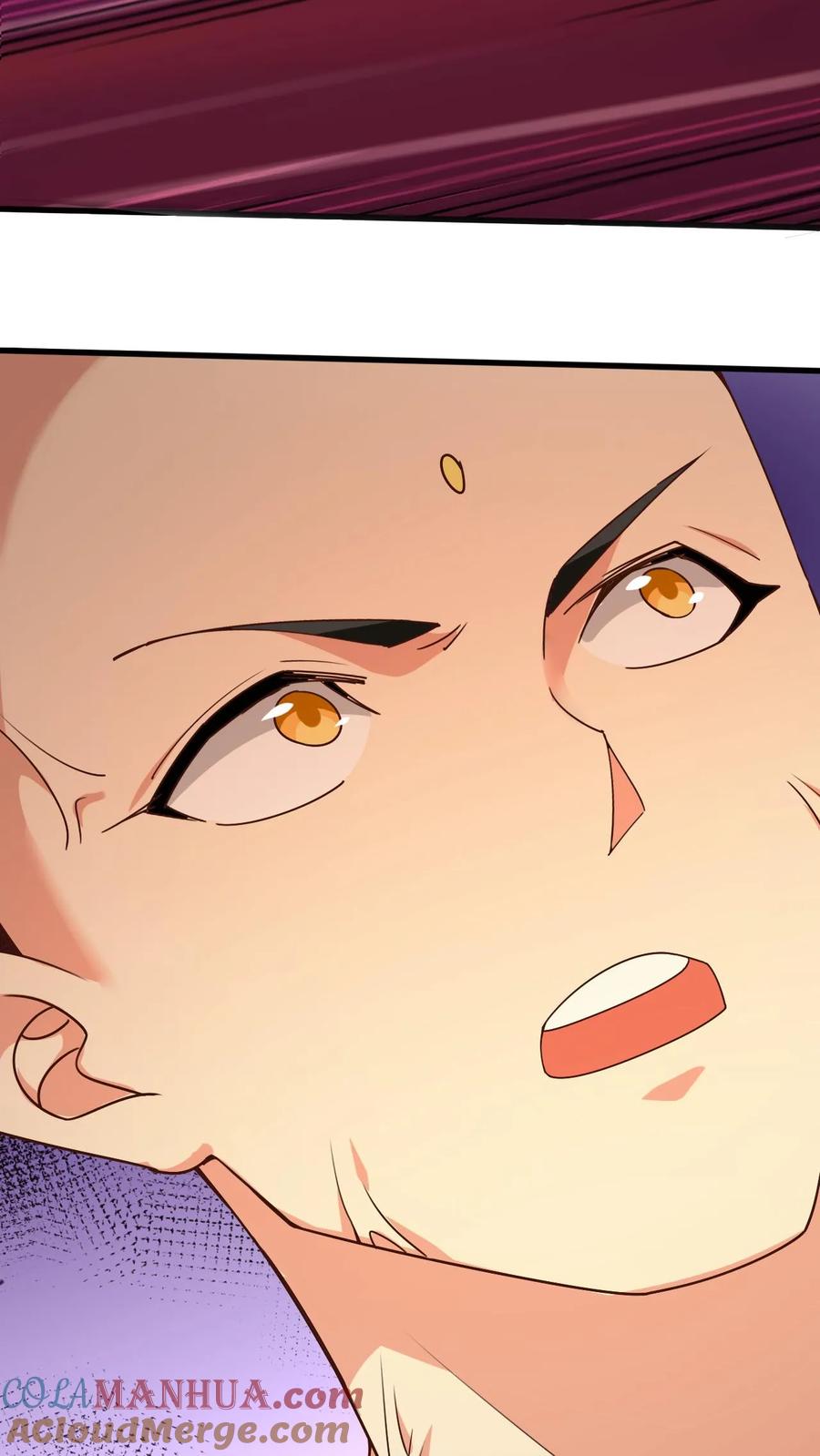 《玄幻，我能无限顿悟》第154话 魔剑凶威 第33页