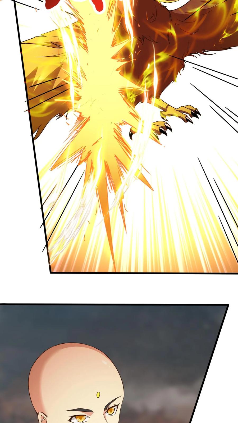 《玄幻，我能无限顿悟》第154话 魔剑凶威 第12页