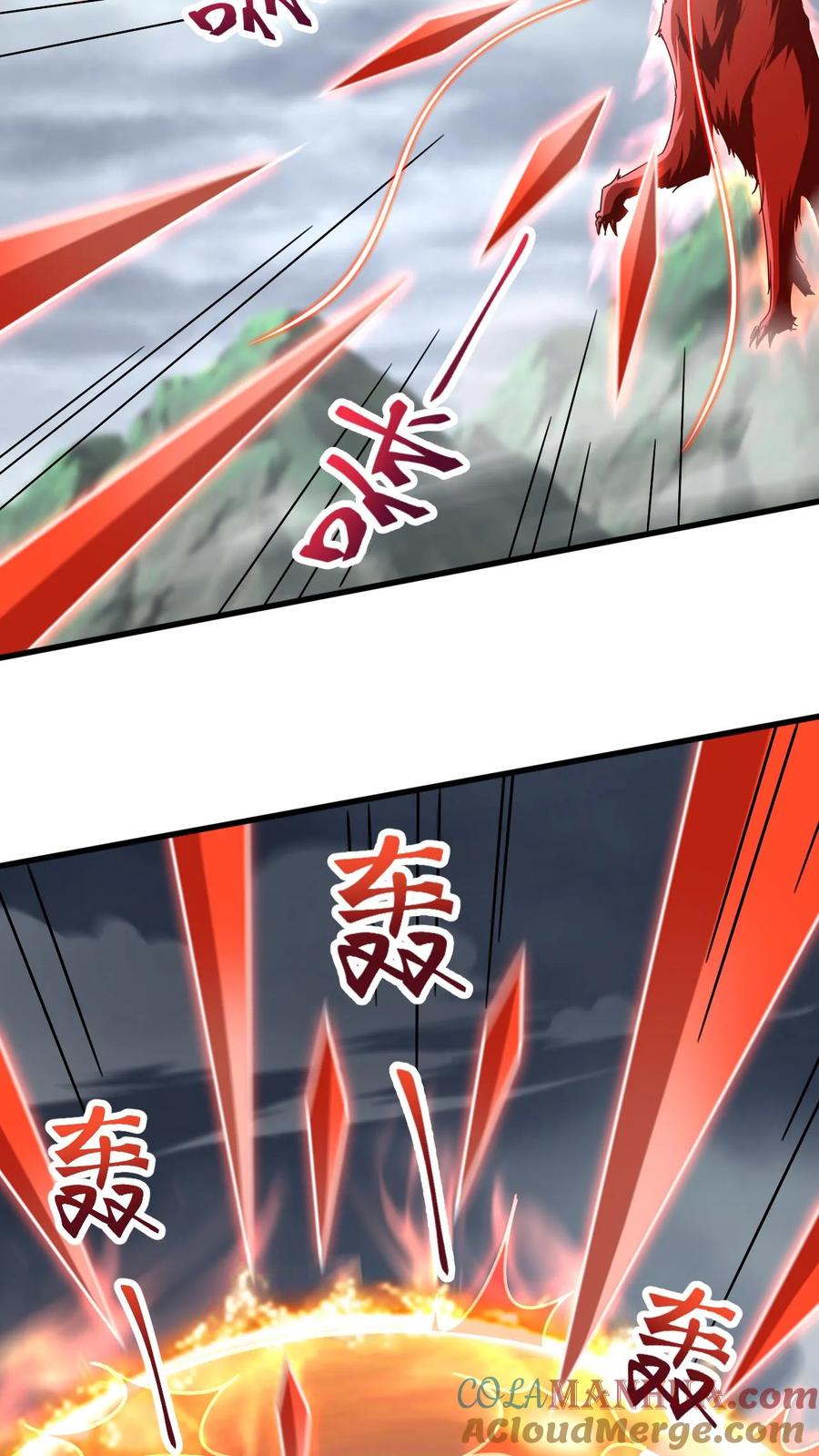 《玄幻，我能无限顿悟》第155话 大机缘 第15页