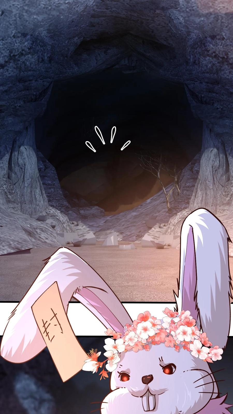 《玄幻，我能无限顿悟》第155话 大机缘 第22页