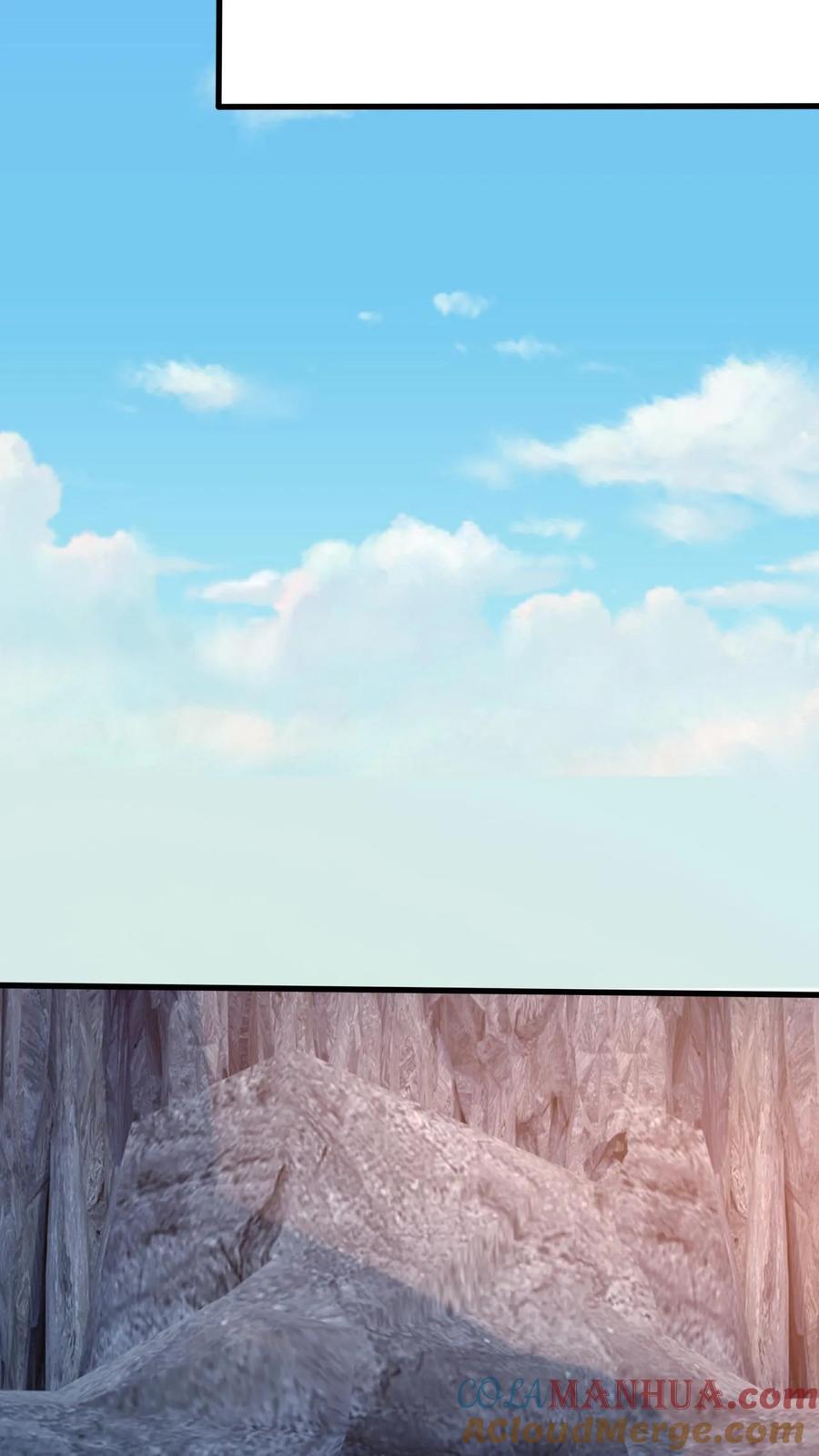 《玄幻，我能无限顿悟》第155话 大机缘 第21页