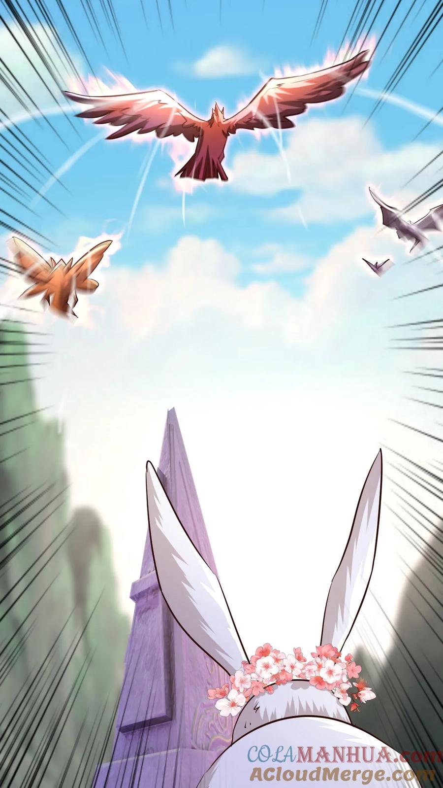 《玄幻，我能无限顿悟》第157话 高手云集 第17页