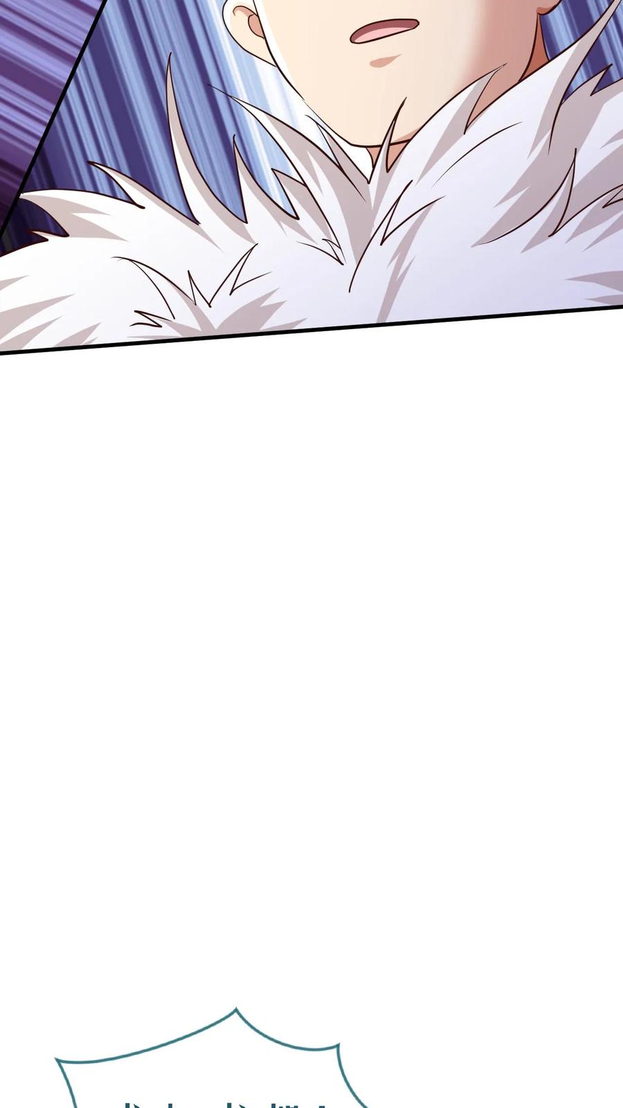 《玄幻，我能无限顿悟》第157话 高手云集 第24页