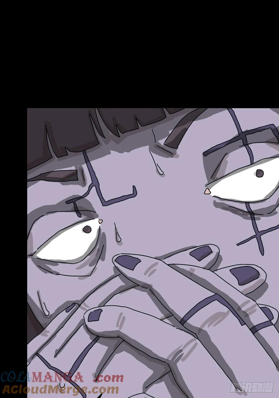 山傀：山神诡录 - 灵堂诡事（十四） - 第31张图