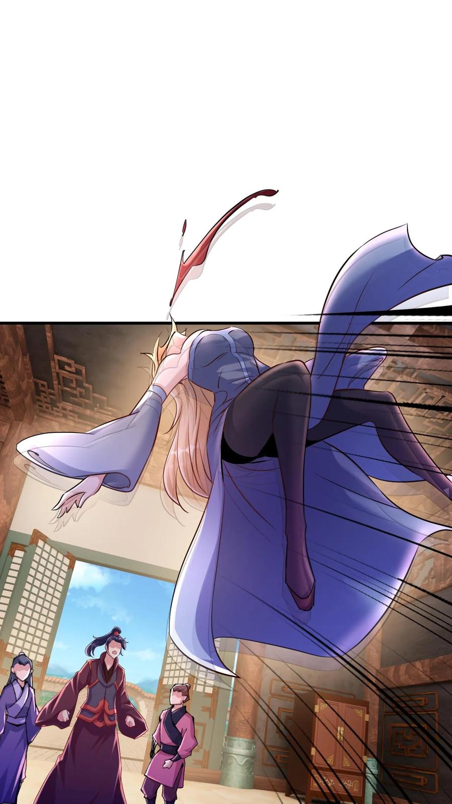 《玄幻，我能无限顿悟》第14话 坑你没商量 第10页