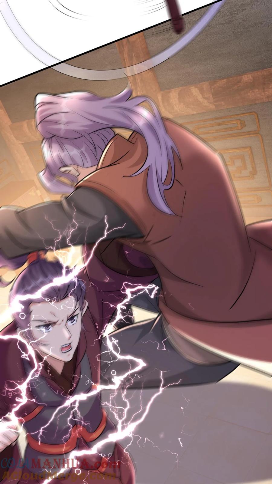 《玄幻，我能无限顿悟》第14话 坑你没商量 第31页