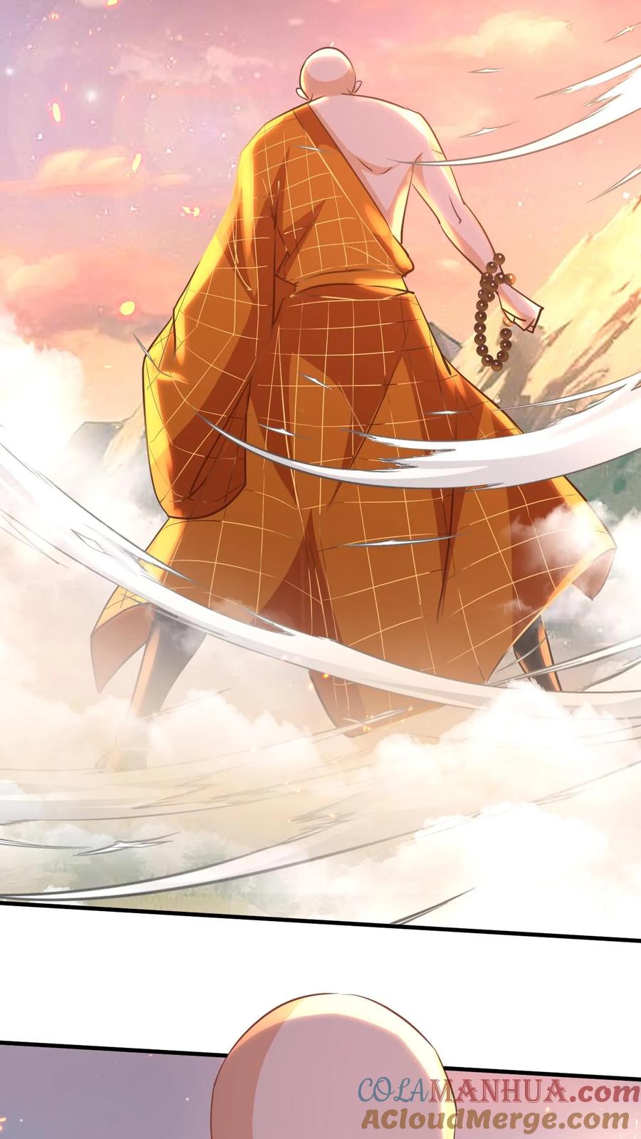 《玄幻，我能无限顿悟》第158话 暴露了 第29页