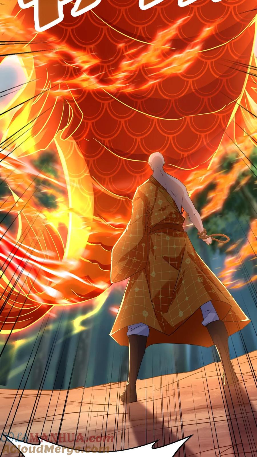 《玄幻，我能无限顿悟》第160话 玩不起 第33页
