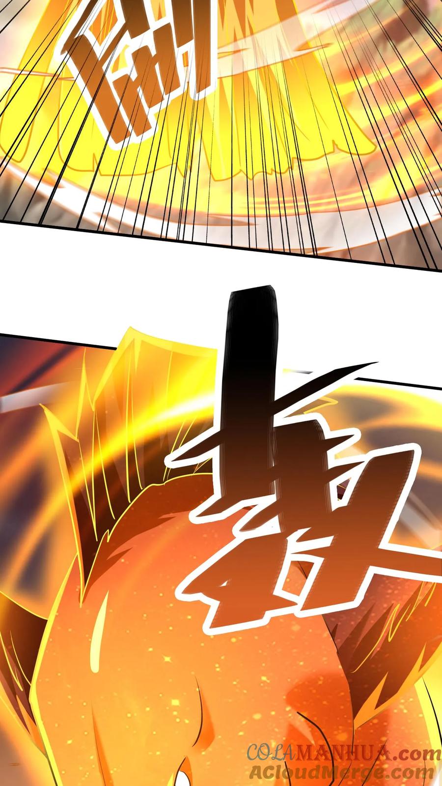 《玄幻，我能无限顿悟》第160话 玩不起 第7页