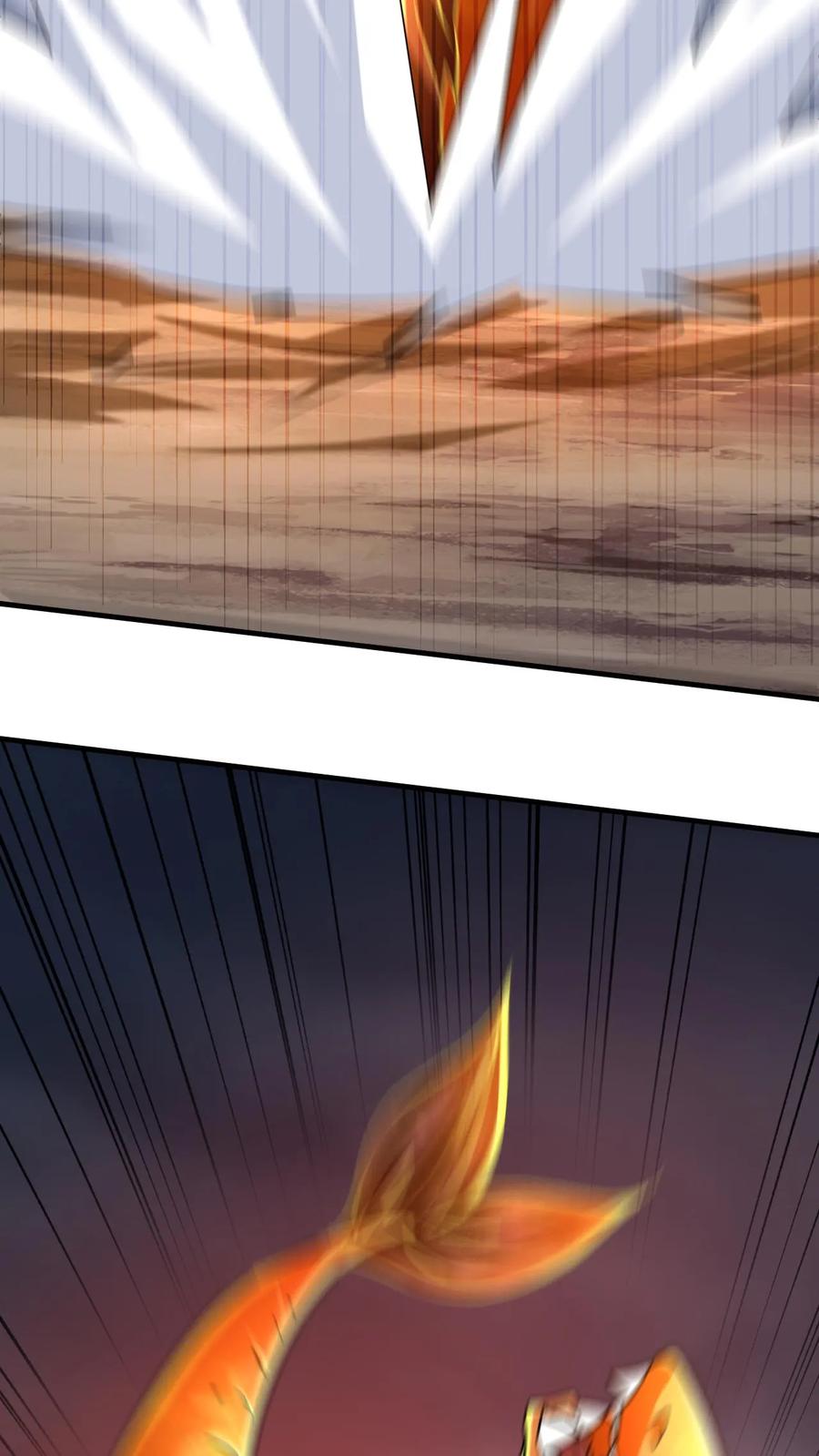 《玄幻，我能无限顿悟》第160话 玩不起 第16页