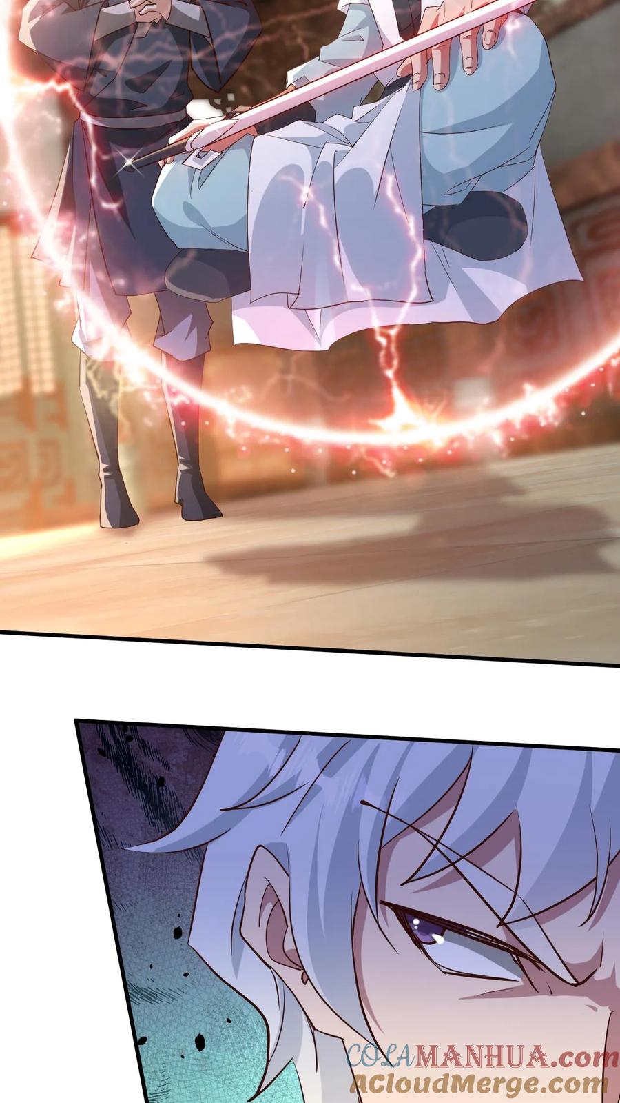 《玄幻，我能无限顿悟》第167话 你算什么东西 第4页