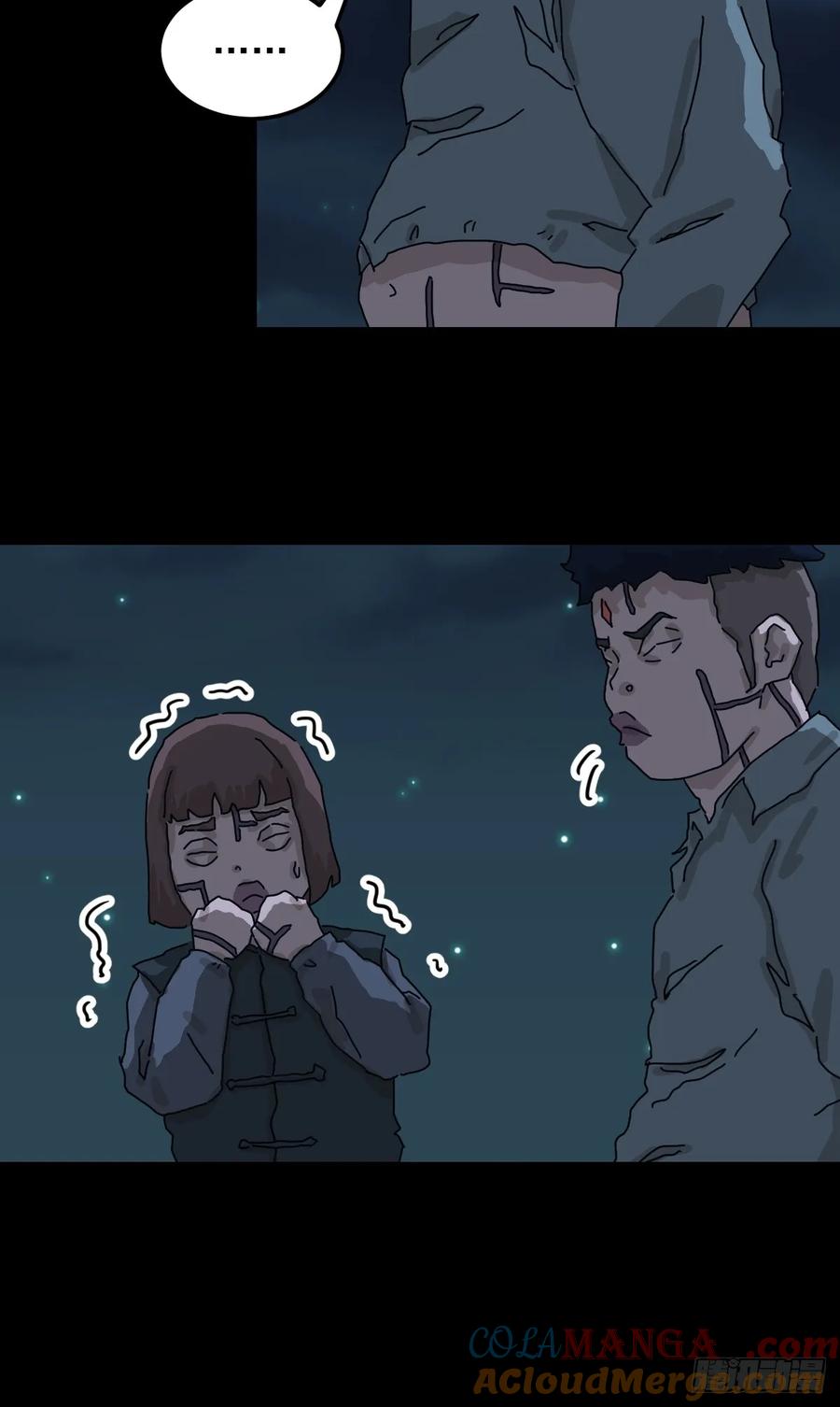 山傀：山神诡录 - 灵堂诡事（十五） - 第5张图