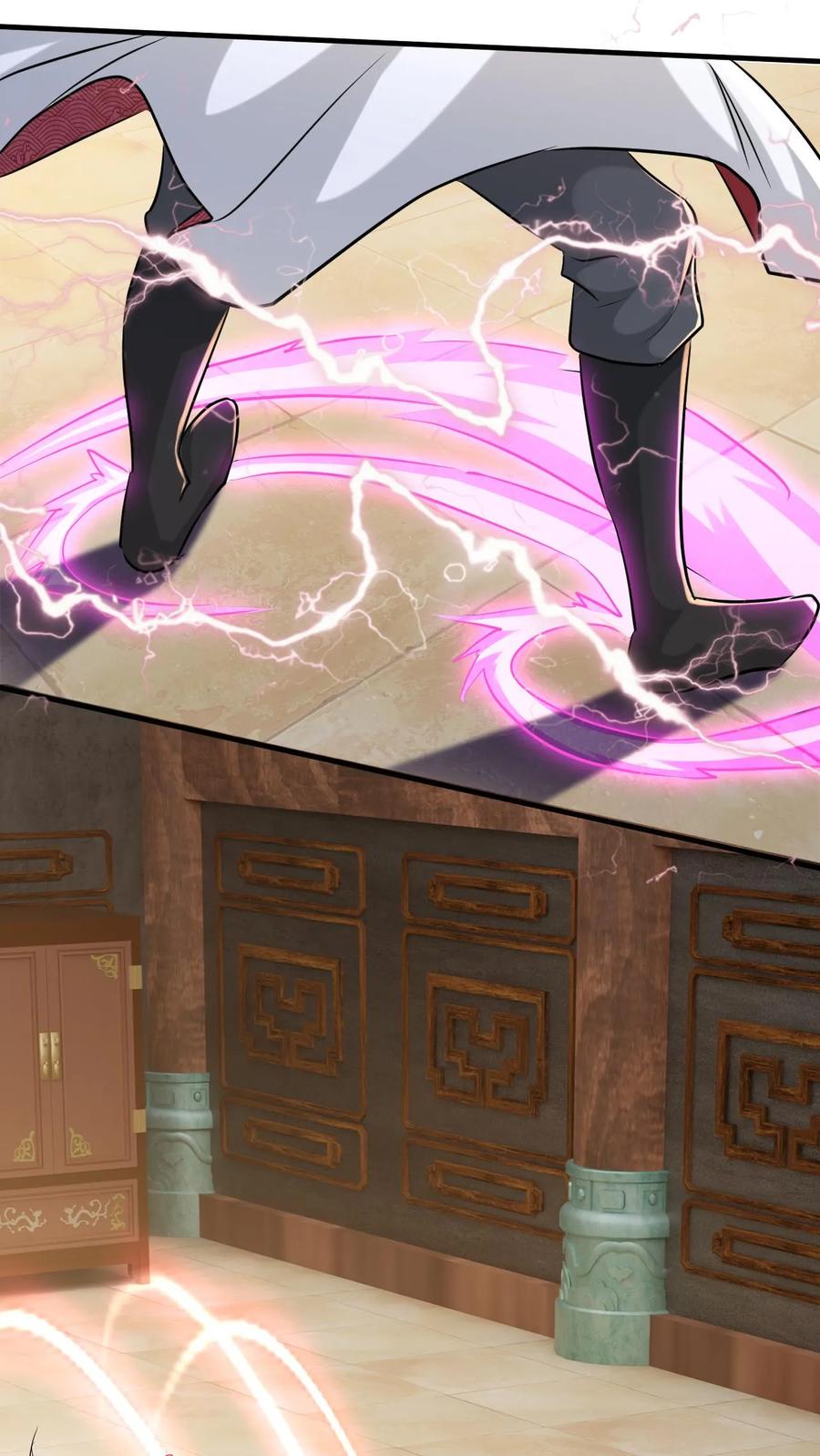《玄幻，我能无限顿悟》第15话 大战闪电体 第26页