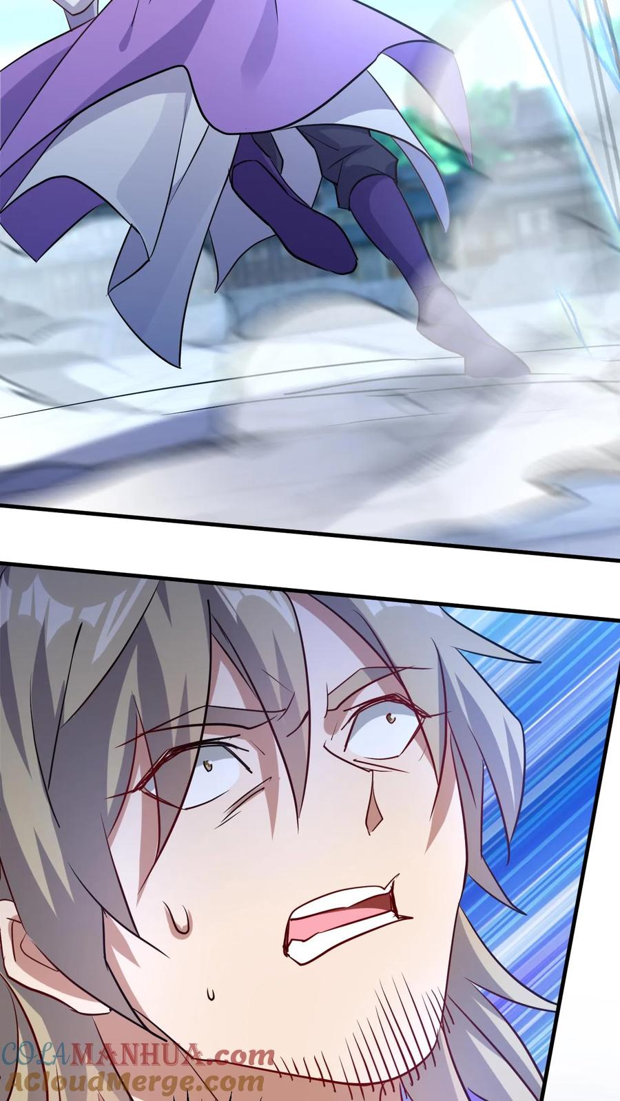 《玄幻，我能无限顿悟》第168话 偷袭 第23页