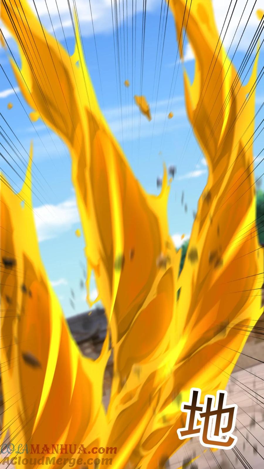 《玄幻，我能无限顿悟》第168话 偷袭 第5页