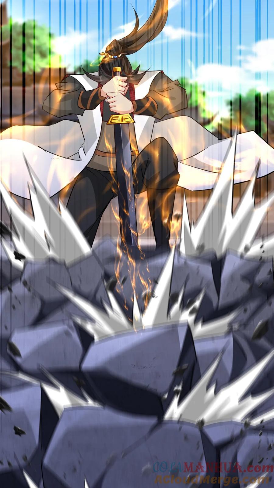 《玄幻，我能无限顿悟》第168话 偷袭 第11页