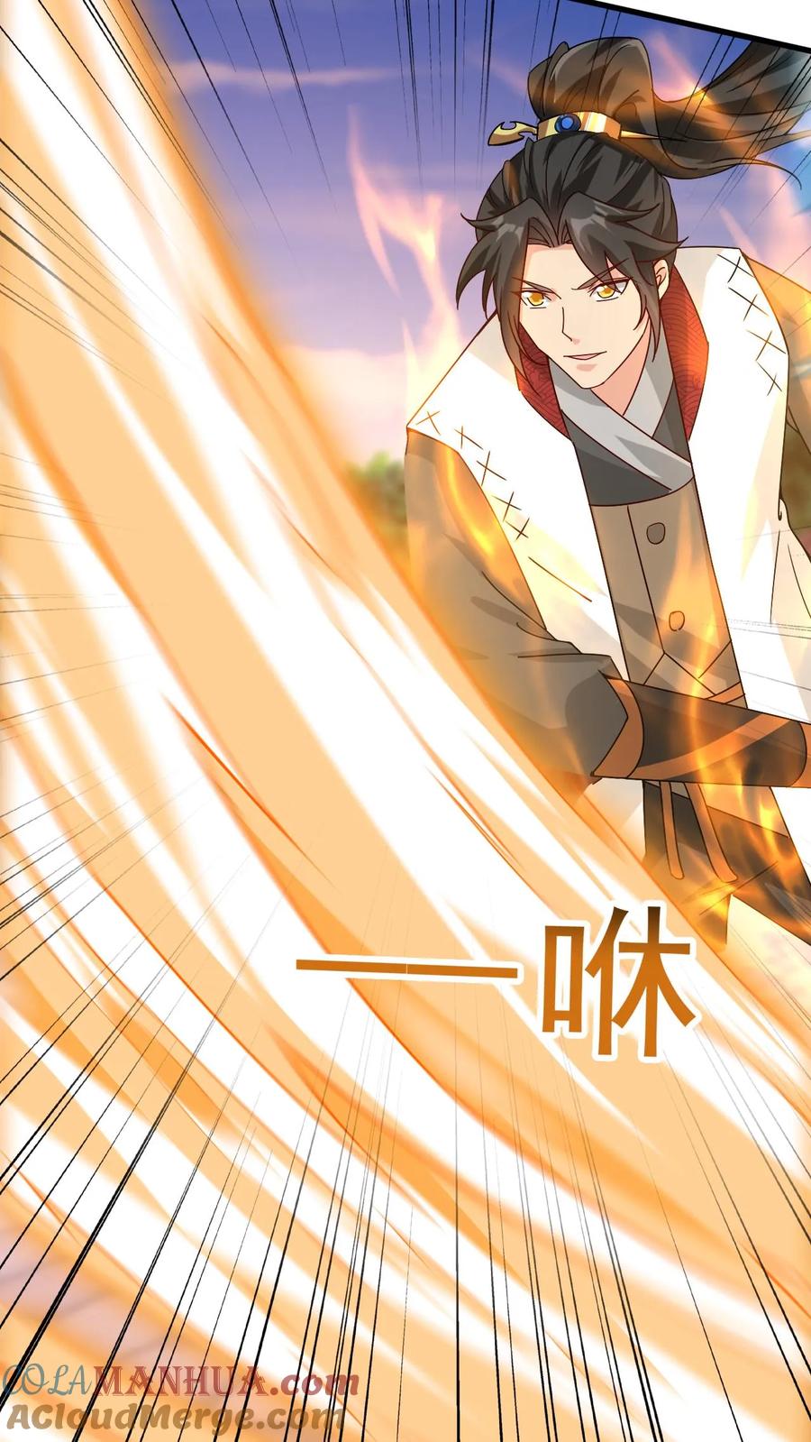 《玄幻，我能无限顿悟》第169话 以大欺小 第15页